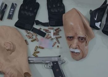 Tentativa për të grabitur argjendarinë në qendër të Shkodrës, i riu që frikësoi me armë pronarin e dyqanit arrestohet pas një muaji.