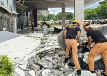 Tërmet i fortë me magnitudë 7.4 godet Filipinet, raportohen mundësi për viktima/ Autoritetet japin alarm për cunami