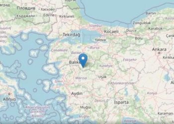 Tërmeti i fortë prek Turqinë, nuk ka ende informacione për viktima.