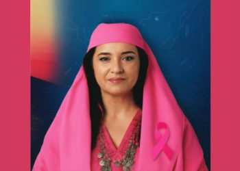 Tetori Rozë: Ministrja virtuale Diella ‘ndez’ rozën – Teknologjia dhe inteligjenca artificiale ndihmojnë mjekët në identifikimin e sëmundjeve