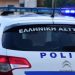 Tre shqiptarë janë arrestuar në Kakavijë dhe Janinë pas kërkimeve në Greqi dhe Zvicër.