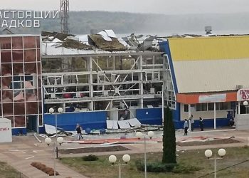 Ukraina vazhdon ofensivën ndaj Rusisë, raportohen tre të vdekur dhe një i plagosur në sulmet e fundit.