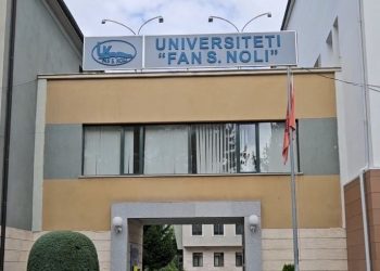 Universitetet e hapin procesin e regjistrimit, në Korçë janë pranuar 482 studentë gjithsej.