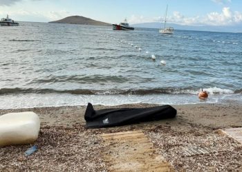 Varka që transporte emigrantë mbytet pranë brigjeve të Bodrumit në Turqi, humbin jetën 14 persona.