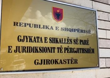 Vrasja e gjyqtarit Astrit Kalaja nga Elvis Shkambi, Gjykata e Gjirokastrës dhe ajo e Beratit pezullojnë seancën.