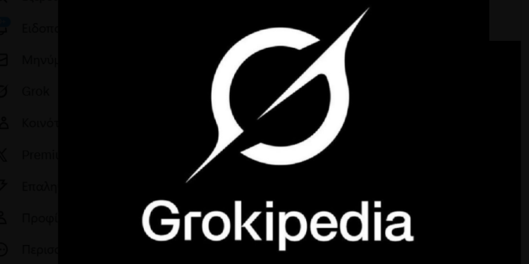 Wiki i jep hapësirë qëndrimeve të majta, ndërsa Elon Musk punon për Grokipedia