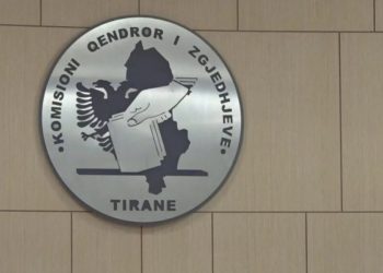 Zgjedhjet e pjesshme/ TCH publikoi afatet e KQZ-së pas bllokimit nga opozita, mbledhja e Kolegjit Zgjedhor shtyhet. Fushata do të zgjasë vetëm një javë.