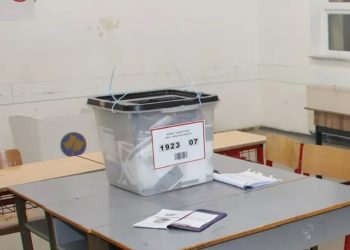 Zgjedhjet lokale në Kosovë: Rinumërimi i 16 kutive të votimit përfundon, njoftohet data e shpalljes së rezultateve.