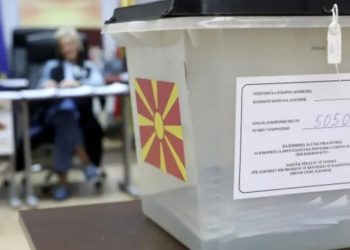 Zgjedhjet lokale në Maqedoninë e Veriut: komunat me pjesëmarrjen më të lartë deri tani