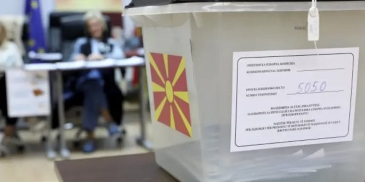 Zgjedhjet lokale në Maqedoninë e Veriut: komunat me pjesëmarrjen më të lartë deri tani