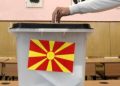 Zgjedhjet lokale në Maqedoninë e Veriut: shqetësimet e shqiptarëve para prioriteteve kombëtare