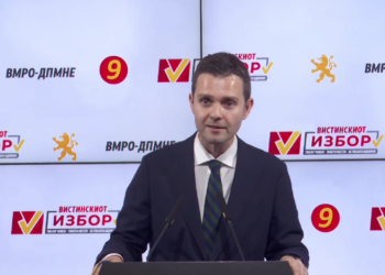 Zgjedhjet në Maqedoninë e Veriut, nënkryetari i VMRO: Jemi afër një sukses të rëndësishëm