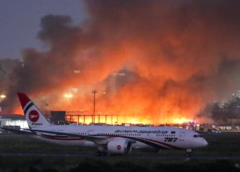 Zjarr në aeroportin kryesor të Bangladeshit, disa persona të plagosur, fluturimet e anuluara.