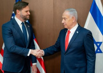 Zv.presidenti amerikan në Jerusalem: Armëpushimi në Gaza mund të sjellë përforcimin e aleancave izraelite në Lindjen e Mesme.