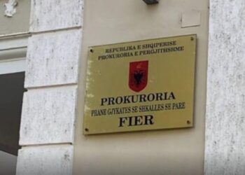 15 prona dhe llogari bankare të dy vëllezërve në Fier, të dënuar për trafik droge në Angli, sekuestrohen për nevojën e justifikimit të pasurive.