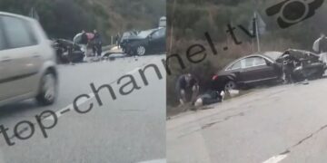 16:00

LAJM I FUNDIT/ Aksident serioz në segmentin Levan-Tepelenë, raportohet për disa të lënduar. VIJON…