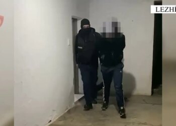 29-vjeçari nga Lezha, i cili dhunoi babain e tij dhe u largua nga shtëpia, është kapur dhe arrestuar.