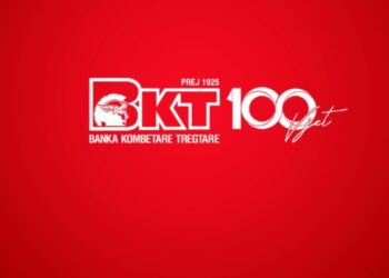 Banka Kombëtare Tregtare organizon një ngjarje për të shënuar 100-vjetorin e saj në Teatrin Kombëtar të Operës dhe Baletit.