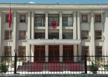 Buxheti i Presidencës 14 milionë lekë më i vogël për vitin 2025, me shpenzime më të ulta dhe qytetarë të kënaqur.
