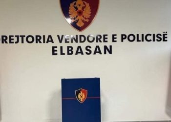 Drejtori i Policisë së Elbasanit, Fatmir Hoxha, ka dhënë dorëheqjen.