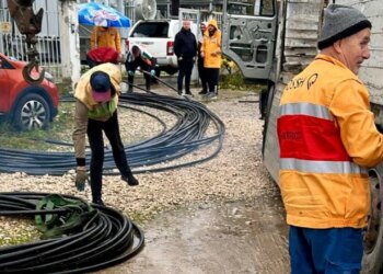 Fiderat e nënstacionit Farkë dështojnë, duke lënë disa zona të Tiranës pa energji elektrike.