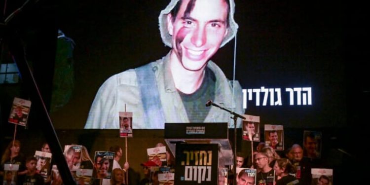 Hamasi pritet të dorëzojë trupin e togerit izraelit, i vrarë para 11 vitesh