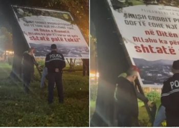 FOTOLAJM/ “Allahu ka për t’i varur në qafë…” Policia mësyn në xhaminë “Ebu Beker” në Shkodër! Heq nga oborri tabelën me thëniet kundër grabitjes së pronave