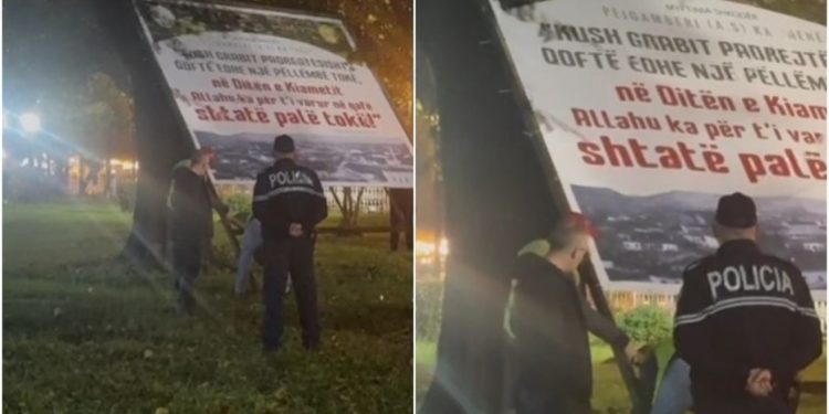 FOTOLAJM/ “Allahu ka për t’i varur në qafë…” Policia mësyn në xhaminë “Ebu Beker” në Shkodër! Heq nga oborri tabelën me thëniet kundër grabitjes së pronave