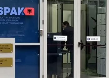 Oerd Bylykbashi paraqitet në SPAK