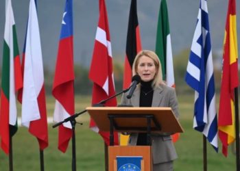 Kaja Kallas nga Sarajeva: Është momenti për të mbyllur mbikëqyrjen ndërkombëtare në Bosnjë, por vetëm pas përmirësimit të aftësive lokale.