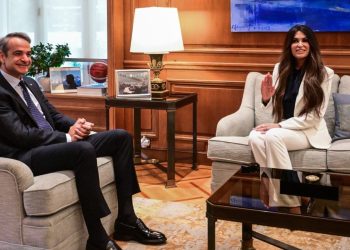 Kimberly Guilfoyle emërohet ambasadore e Shteteve të Bashkuara në Greqi.