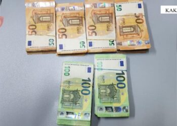 Procedohet 44-vjeçari që tentoi të nxjerrë nga Shqipëria 42 mijë euro pa i deklaruar.