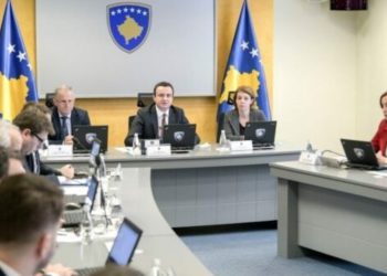 Qeveria e përkohshme e Kosovës zhvillon sot një mbledhje, me theks në ekonominë, buxhetin dhe mjedisin.