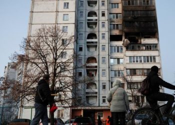 Rusia zhvillon një sulm ndaj Ukrainës gjatë natës, një të vdekur dhe disa të plagosur.