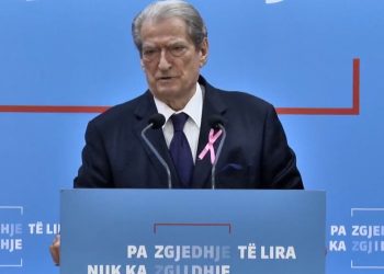 SPAK vërteton thirrjen e Berishës për t'u dhënë përgjigje në lidhje me ngjarjet e '21 Janarit': Fletëthirrja është dorëzuar gjatë zbatimit të masës së 'detyrimit të paraqitjes'.