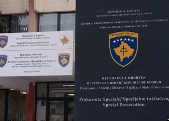 Tentativa për likuidimin e zyrtarit të BE-së në Kosovë: Prokuroria fillingon hetimet, çfarë është raportuar deri tani.