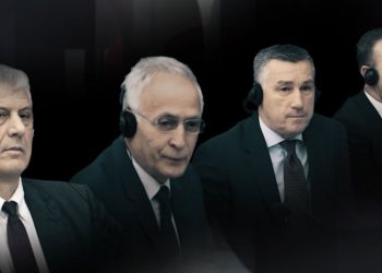 UÇK, proces i manipuluar/ "Inside Story" shqyrton "çështjet e evidentuara që kontestojnë drejtësinë"