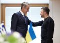 Zelensky viziton Greqinë nën masa të forta sigurie dhe me orar të kufizuar; çfarë kërkon Presidenti ukrainas nga autoritetet greke?