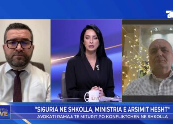 Autori i krimit u dënua me 16 vite burg; babai i Martin Canit thotë se shkolla është fajtore dhe nuk ka marrë asnjë mesazh lidhur me konfliktin. Avokati njofton se çështja do të apelohet.