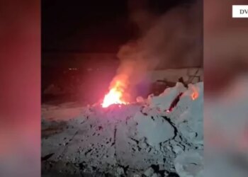 Hetimi mbi ndotjen në Metalurgjik, sot vendosen masat e sigurisë për 19 të ndaluarit.