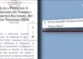 Hulumtimi/ "Klea Rama" si plan për realizimin e projektit të dytë të Ermes Hoxhallit. Në këtë proces janë të angazhura gjithashtu Ministria e Arsimit, ja shifrat e përfitimeve.
