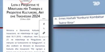 Hulumtimi/ "Klea Rama" si plan për realizimin e projektit të dytë të Ermes Hoxhallit. Në këtë proces janë të angazhura gjithashtu Ministria e Arsimit, ja shifrat e përfitimeve.