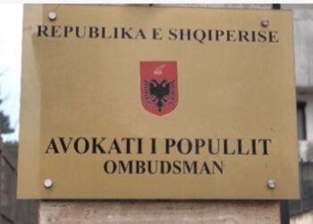 PS nuk njeh tërheqjen e firmave të PD-së, çështja e Avokatit të Popullit shkon për shqyrtim në Komisionin e Ligjeve
