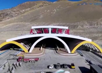 Kina çel për qarkullim tunelin më të gjatë në botë, i cili ka një gjatësi prej 22.13 km, një arritje e jashtëzakonshme në fushën e inxhinierisë.