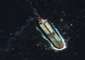 Kuba kritikon konfiskimin e cisternës së naftës nga Shtetet e Bashkuara në ujërat e Venezuelës: Veprim piraterie dhe terrorizëm detar.