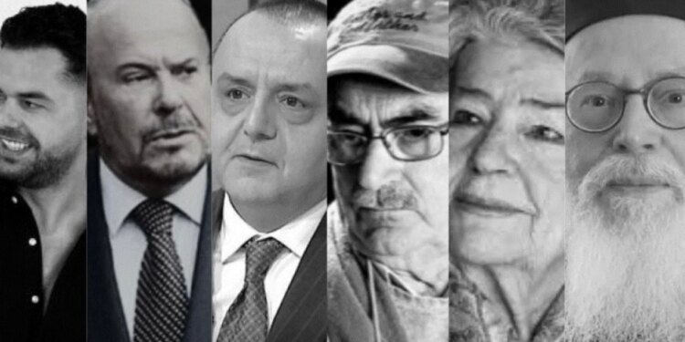 Kushtezimi i shkuarjes së figurave të rëndësishme të artit, medias dhe politikës! Viti 2025, një vit me humbje për personalitete të njohura shqiptare.