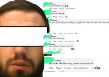 Policia britanike kërkon ndihmën e publikut për identifikimin e Blerimit, i cili është shpallur në kërkim, ndërsa komentet e shqiptarëve “shkëputin” rrjetin: Në Bathore City me do kusho…