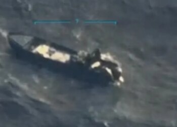 Pranë brigjeve të Venezuelës, SHBA konfiskojnë anije në ujërat ndërkombëtarë.