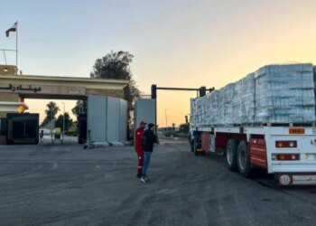 “Rafahu do të lejojë kalimin për palestinezët në një të ardhme të afërt; a do ta përmbushë Izraeli angazhimin e tij, ndërsa Egjipti do të mbajë rolin e tij mbikëqyrës?”