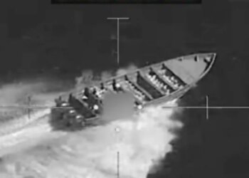 Ushtria amerikane shkatërron një anije tjetër me drogë, duke eliminuar 4 trafikantë, çka çon në 23 sulme të kryera.